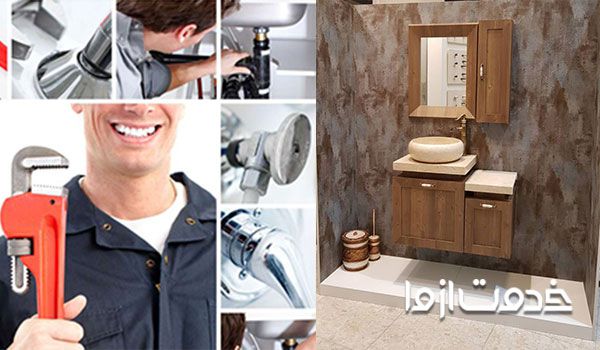 ترمیم رنگ کاسه توالت