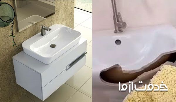 تعمیر روشویی شکسته با نودل