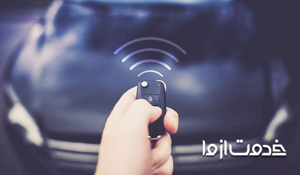 از دست رفتن کنترل و کارایی دزدگیر ماجیکار