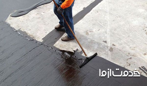 انواع پرایمر ایزوگام