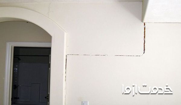 علت ترک خوردن دیوار خانه