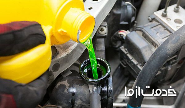 بهترین آب رادیاتور خودرو