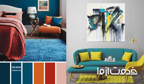 هارمونی رنگ در انتخاب مکمل رنگ آبی 