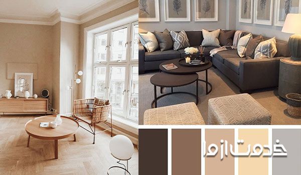 مکمل رنگ کرم در دکوراسیون و هارمونی رنگ 