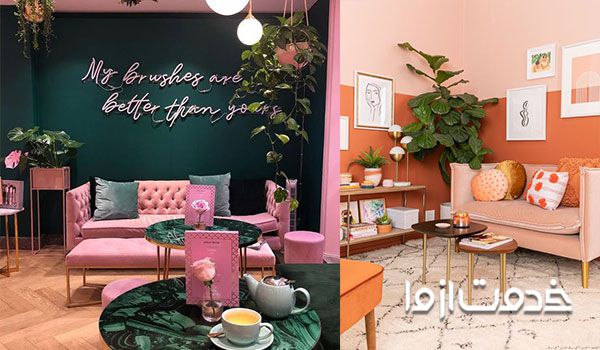 هارمونی رنگ صورتی برای چیدمان منزل 