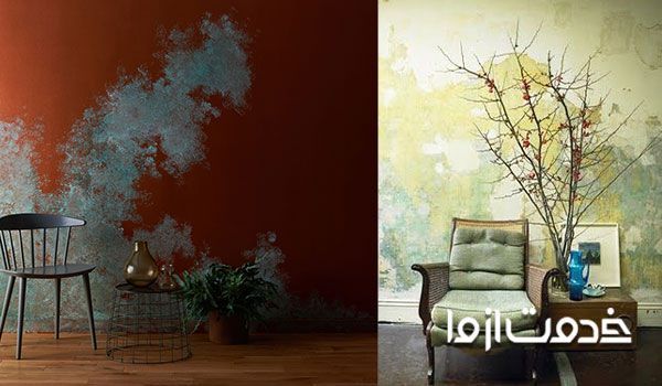 پتینه دیوار