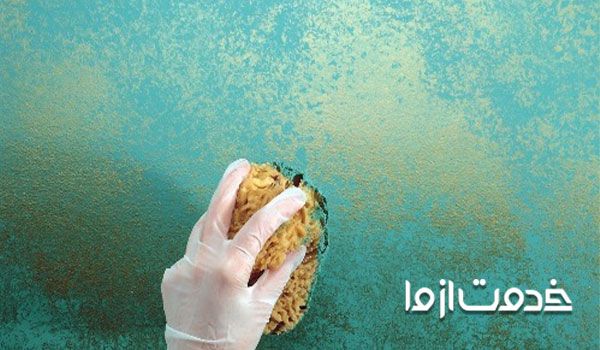 آموزش پتینه کاری با اسفنج