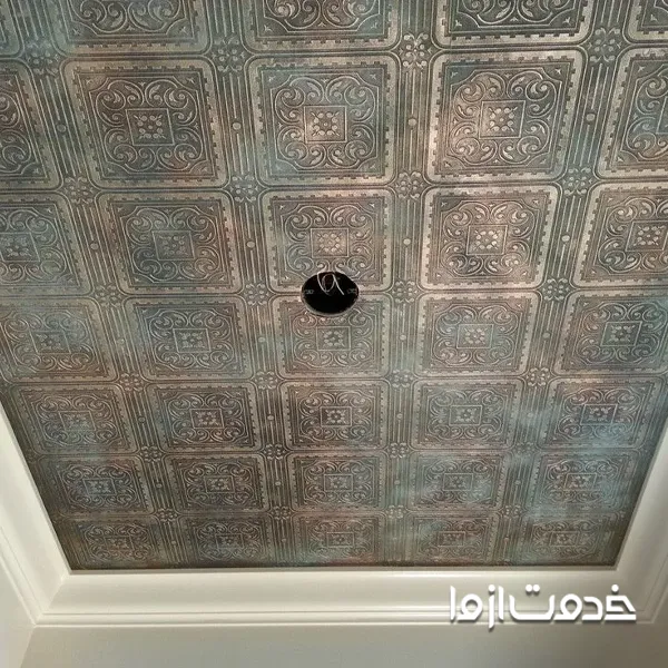 پتینه کاری روی سقف