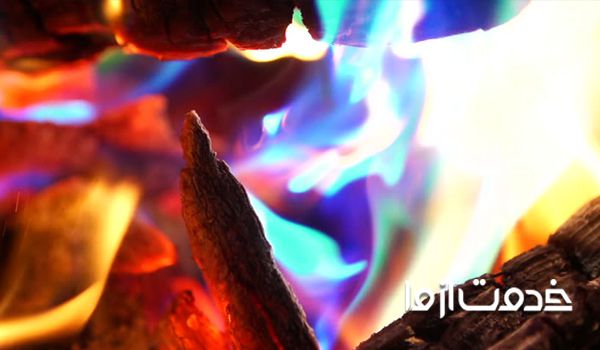 چگونه شعله‌های رنگی بسازیم