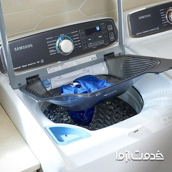 آب دادن ماشین لباسشویی