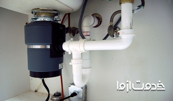 نصب لوله سیفون سینک ظرفشویی دو لگنه