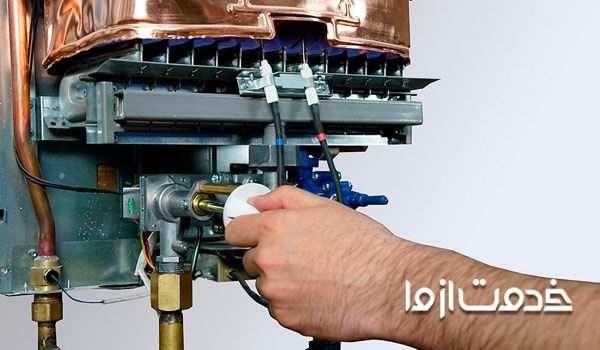 میله یون پکیج