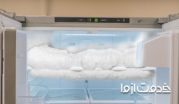 علت برفک زدن یخچال فریزر