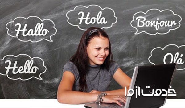 مکالمه زبان انگلیسی را بیشتر برای تمرین زبان انگلیسی به کار برید