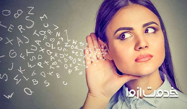  تمرین و تکرار در یادگیری بهتر زبان انگلیسی تاثیر دارد