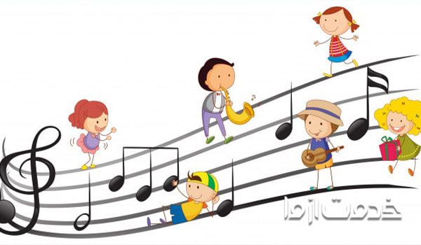 آموزش زبان با آهنگ برای کودکان
