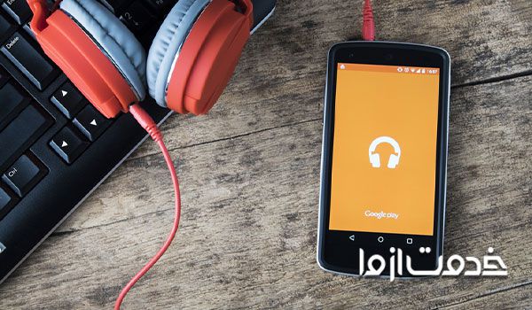 پادکست انگلیسی Pod gift