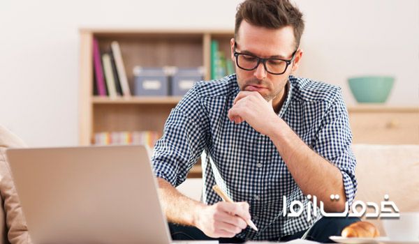 دایره لغات انگلیسی