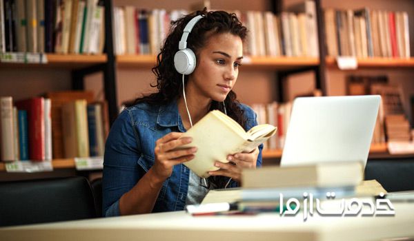 تقویت مهارت شنیداری