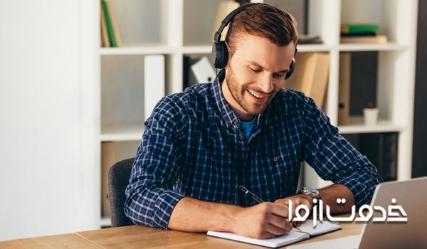 تقویت مهارت شنیداری زبان انگلیسی
