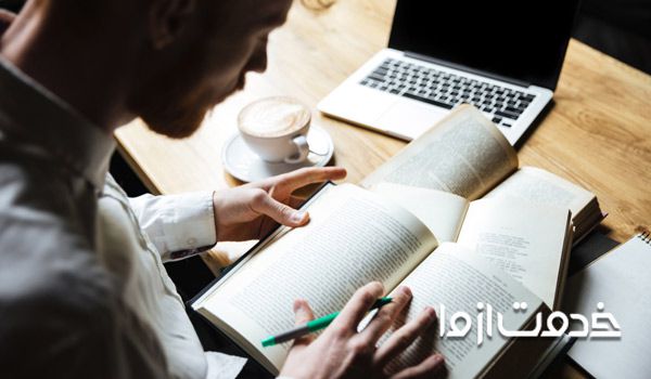 آمادگی برای تافل