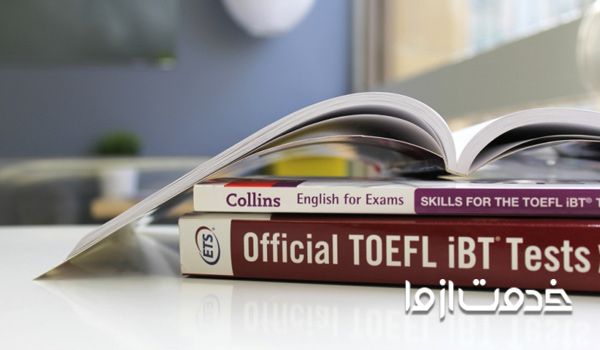 موفقیت در تافل