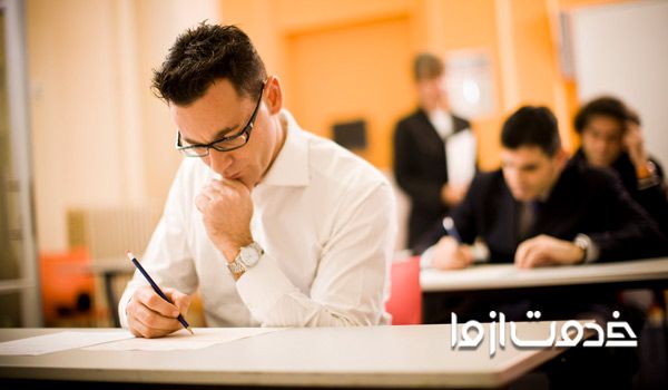 آمادگی برای آزمون آیلتس در خانه