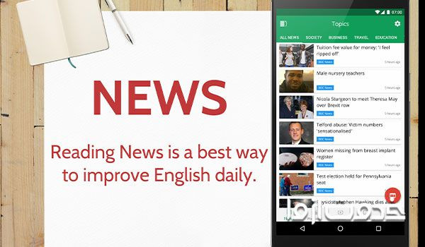 نرم افزار موبایل اخبار انگلیسی در یادگیری زبان