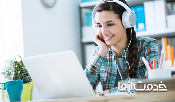 زبان انگلیسی بدون کلاس