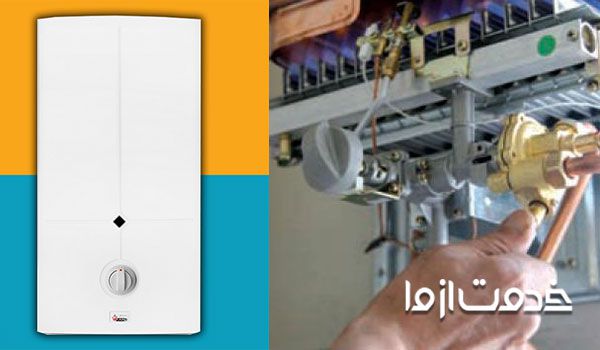 آموزش تعویض دیافراگم آبگرمکن دیواری بوتان