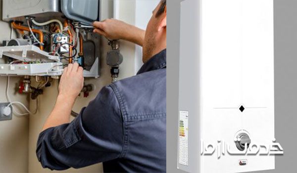 عوض کردن دیافراگم آبگرمکن دیواری لورچ