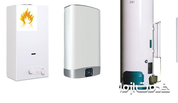 شعله آبگرمکن دیواری و مخزنی