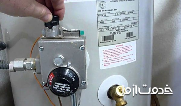 تنظیم شعله ابگرمکن مخزنی