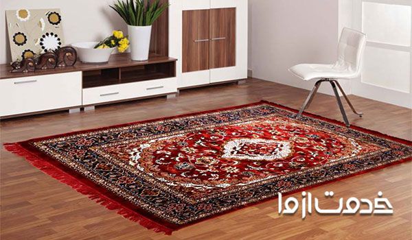 اصول انتخاب فرش