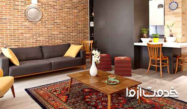 فرش ایرانی در دکوراسیون داخلی