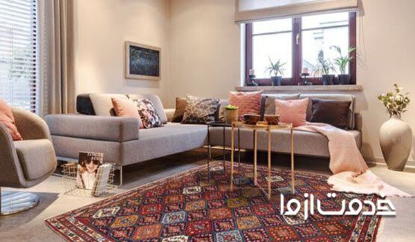 فرش ایرانی در دکوراسیون داخلی