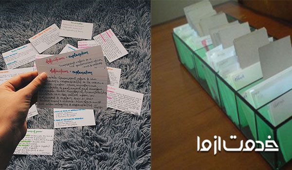 جعبه لایتنر را از کجا بخریم