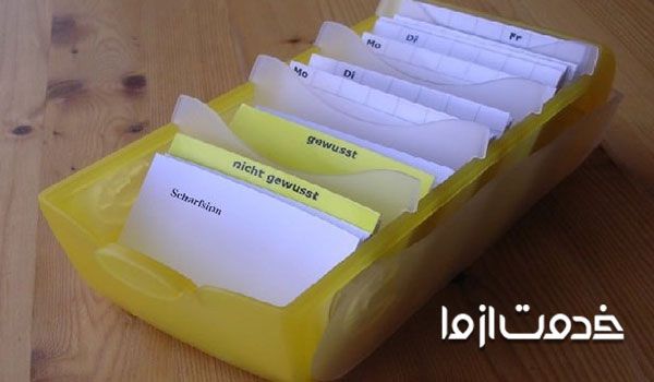 قیمت جعبه لایتنر 