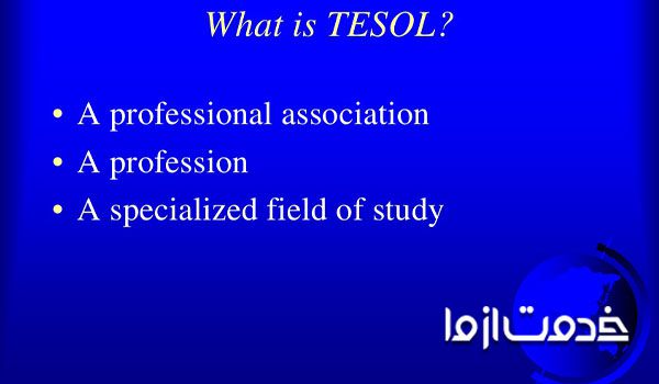 دوره تسول چیست و تفاوت سلتا و تسول