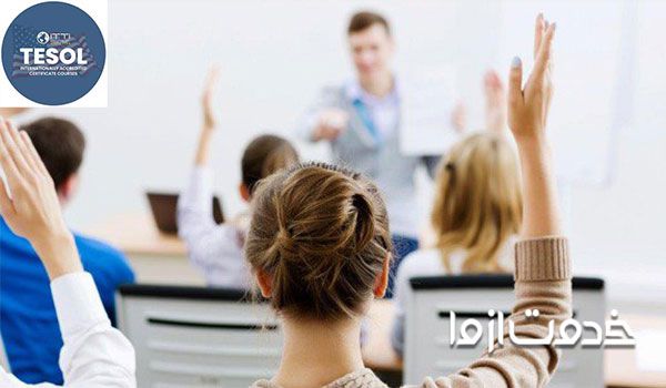 دوره tesol مجتمع فنی تهران