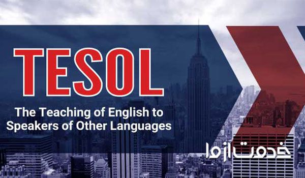  دوره تیسول در ترکیه