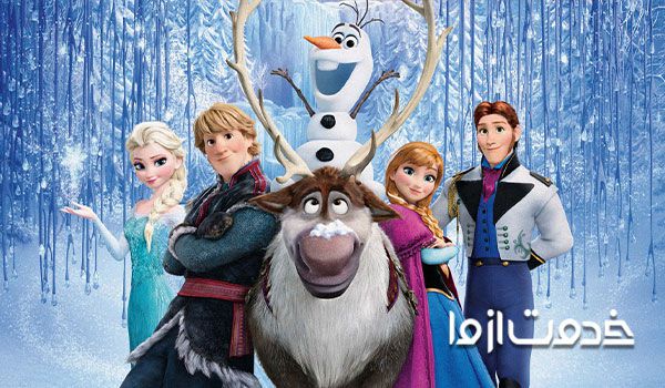 کانال آموزش زبان انگلیسی با انیمیشن