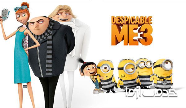 دانلود کارتون آموزش زبان انگلیسی برای کودکان