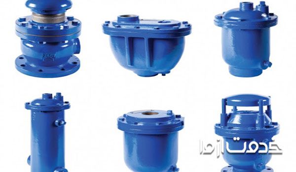 شیر تخلیه هوا چیست؟