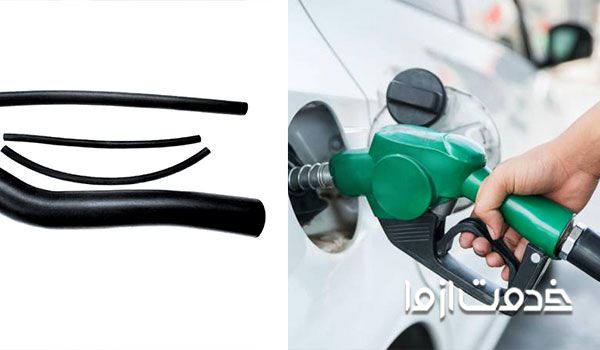 مراحل تعویض شیلنگ بنزین پراید
