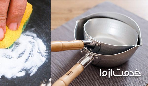 برای تمیز کردن ظروف روحی چه باید کرد؟