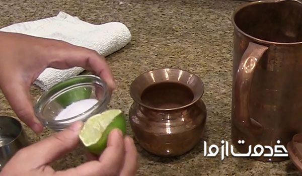 ترکیب لیمو و نمک برای تمیز کردن ظروف مسی