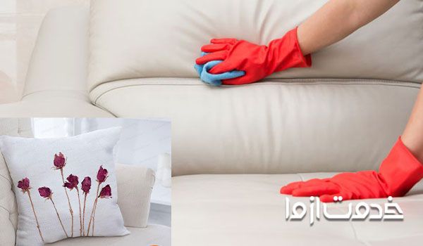 شستن کوسن مبل با شامپو فرش