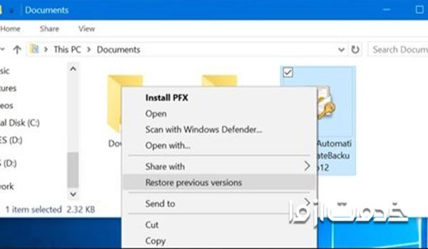خرابی در فایل‌های داده از علائم خرابی رم است. 