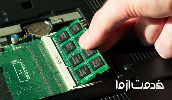 بروز مشکل usable در عملکرد رم از نشانه‌های خرابی رم است.